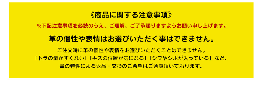 DECOS 栃木レザーキーケース