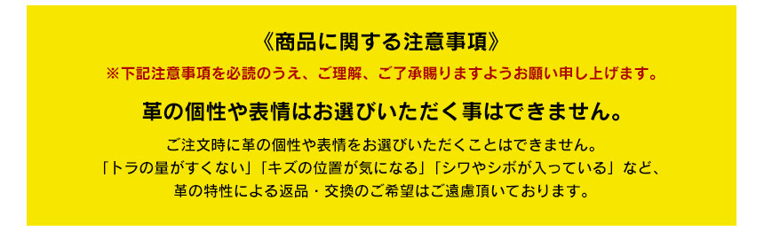 GENTRAIL牛革多機能財布 栃木レザー特別仕様