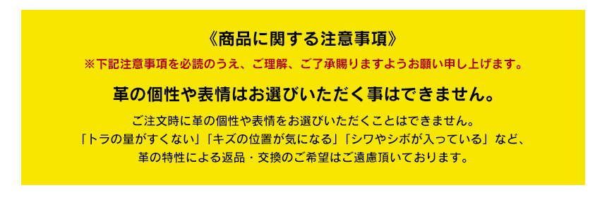 栃木レザーカードケース付き小銭入れ