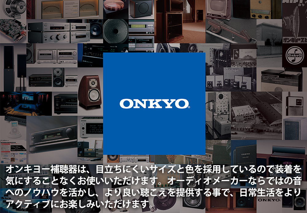 【《ONKYO プリメインアンプ A-9000R》】　オンキョー　音響