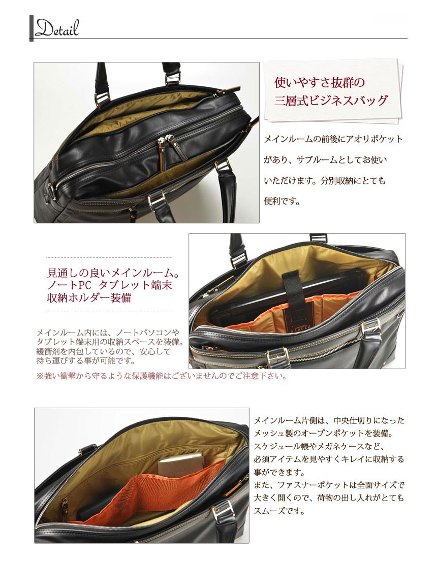 BAGGEXギャランブリーフ