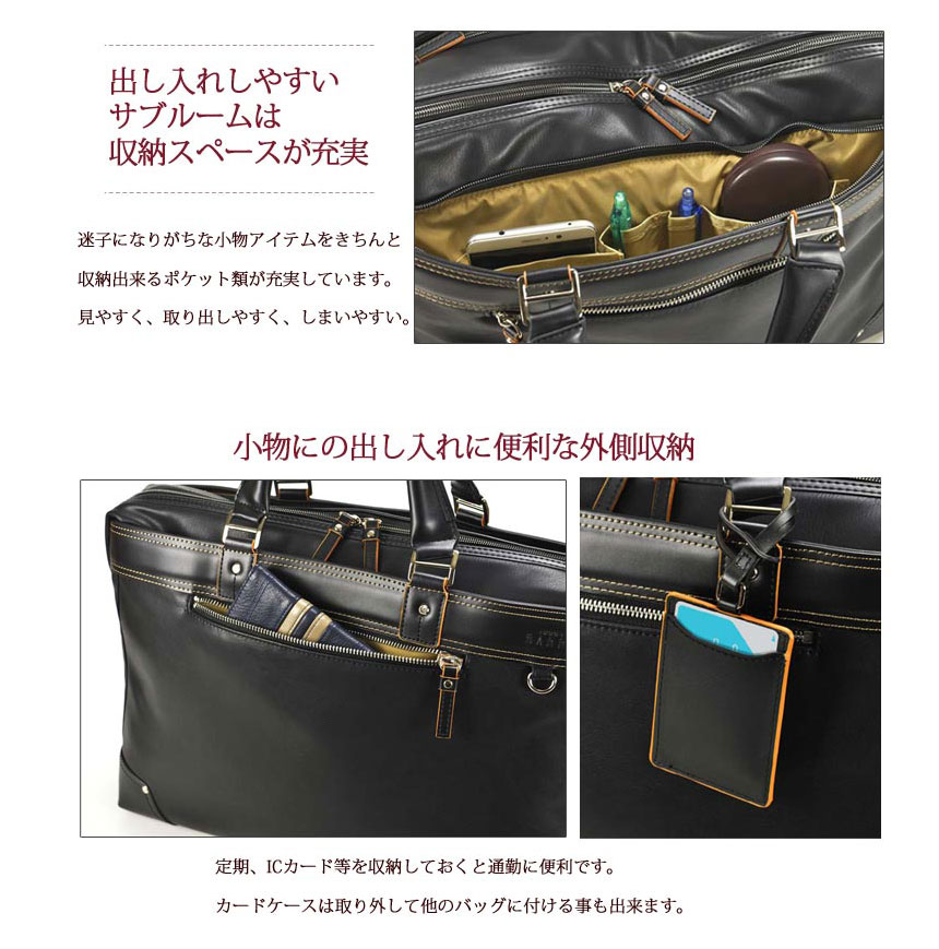 BAGGEXギャランブリーフ