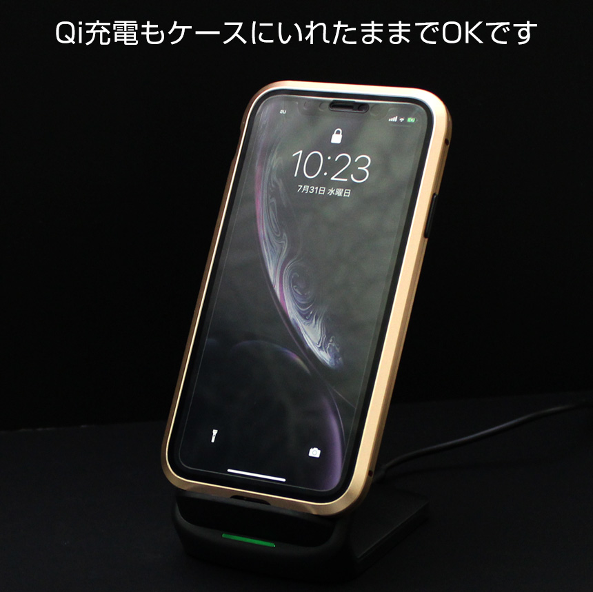 両面10H強化ガラスiPhoneケース