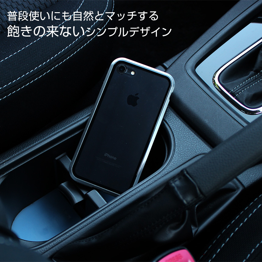 両面10H強化ガラスiPhoneケース