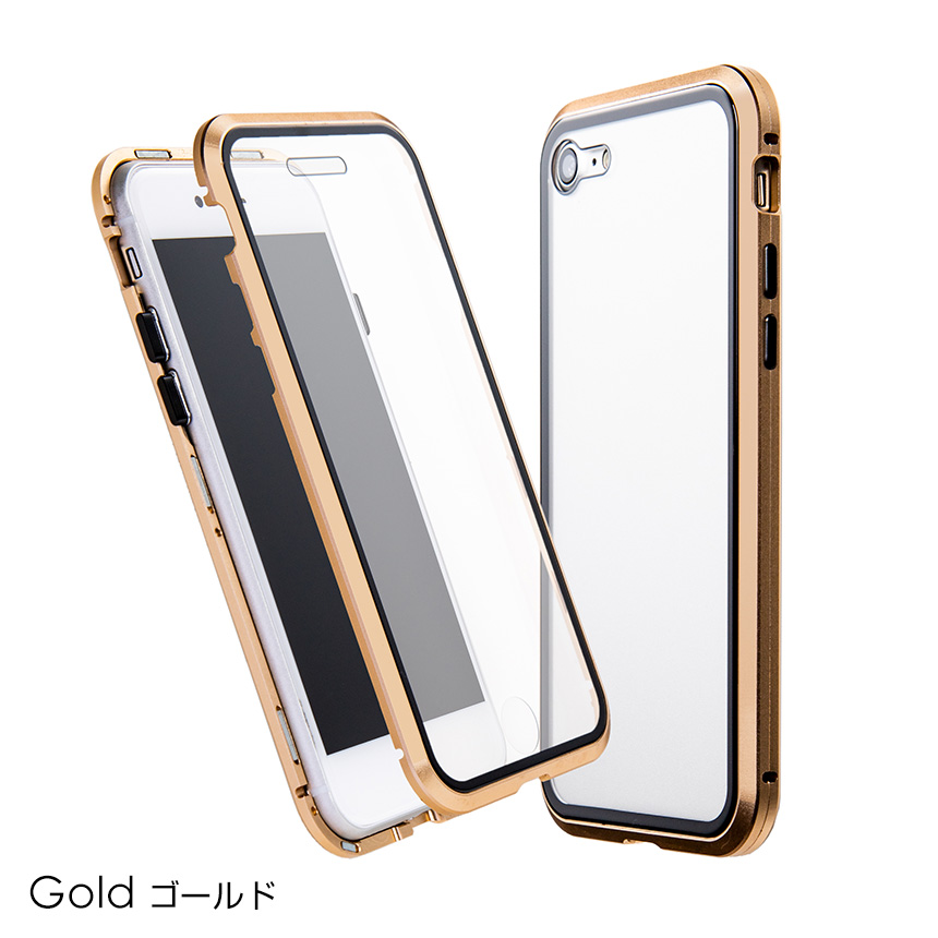 両面10H強化ガラスiPhoneケース