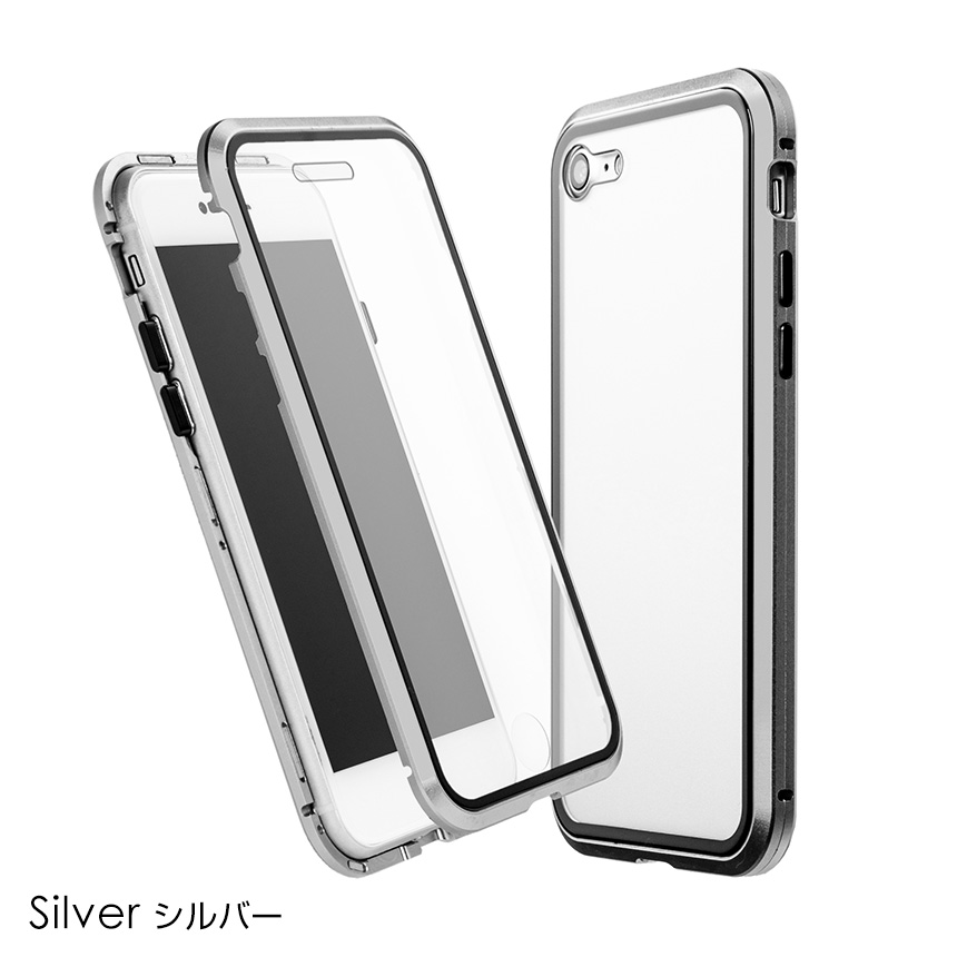 両面10H強化ガラスiPhoneケース
