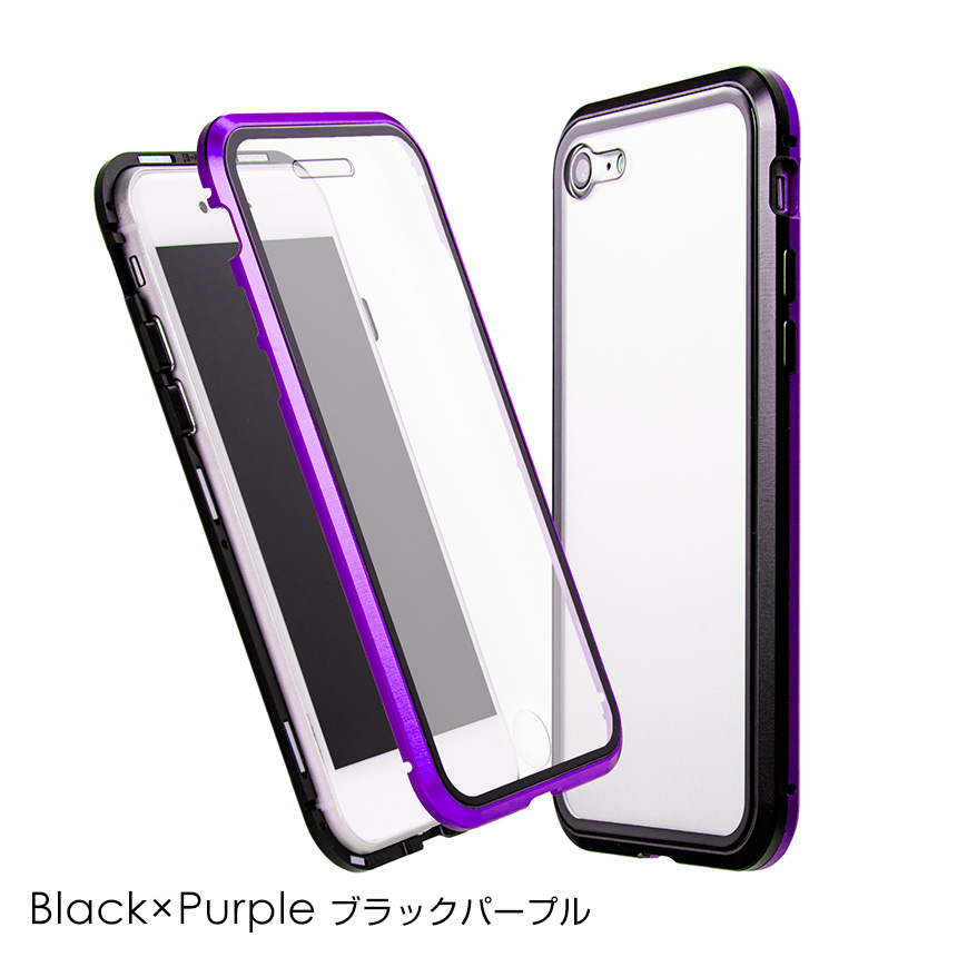 両面10H強化ガラスiPhoneケース
