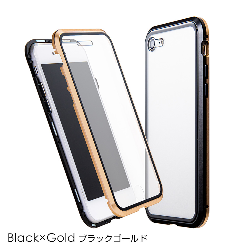 硬度10h強化ガラス採用 フルカバーiphoneケース 全面と背面を強化ガラスで保護 Iphone7 8 Xr 対応