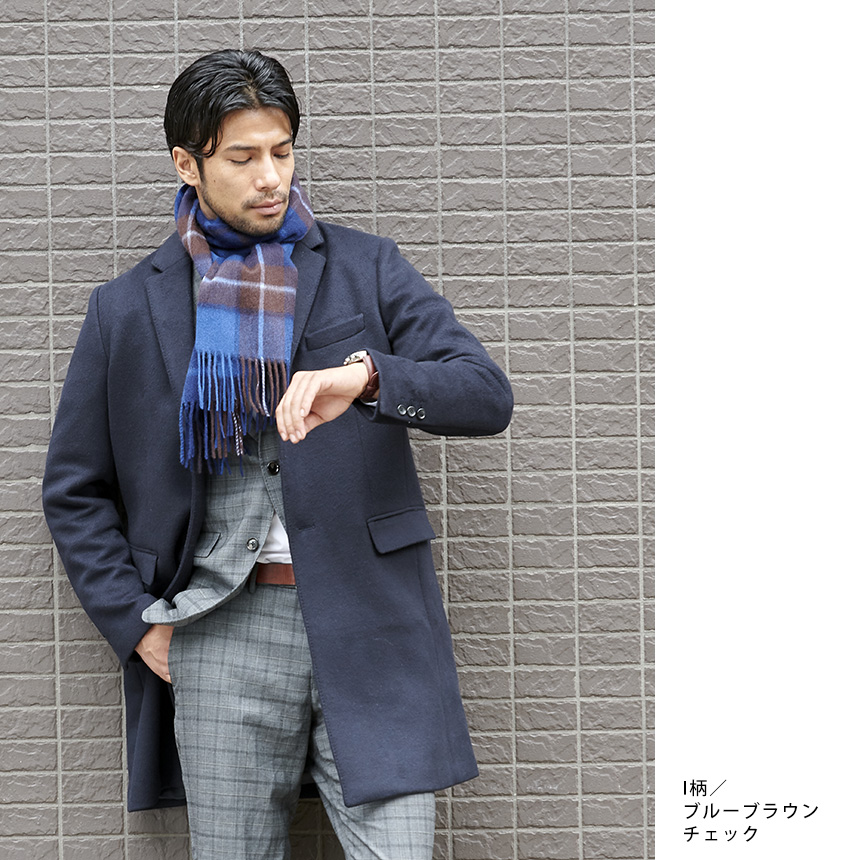 カシミヤ100%マフラー