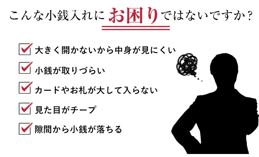 カーボンレザー多機能小型財布