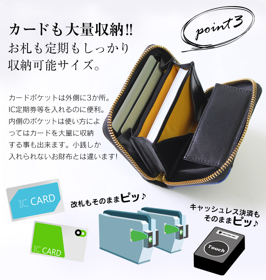 カーボンレザー多機能小型財布