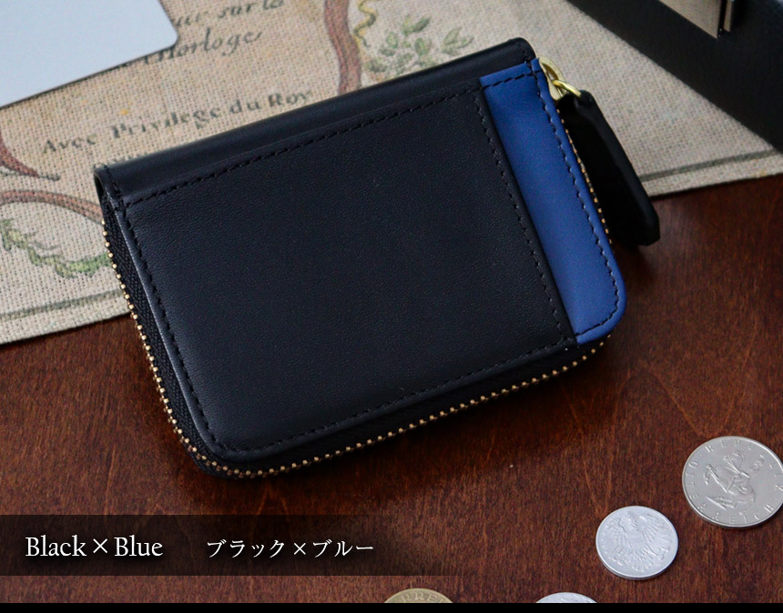 牛革多機能小型財布