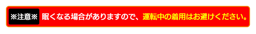 VENEX リフレッシュTシャツ ロングスリーブ