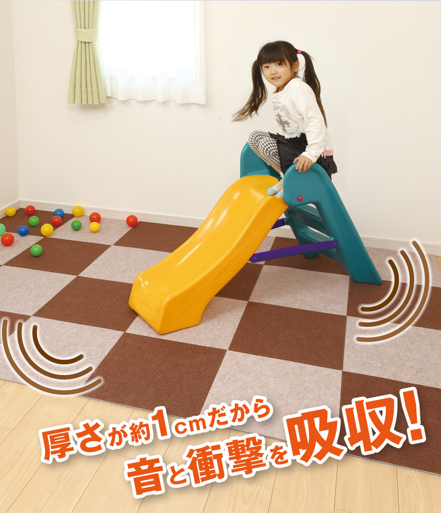 防音ぴたパネル 4枚組