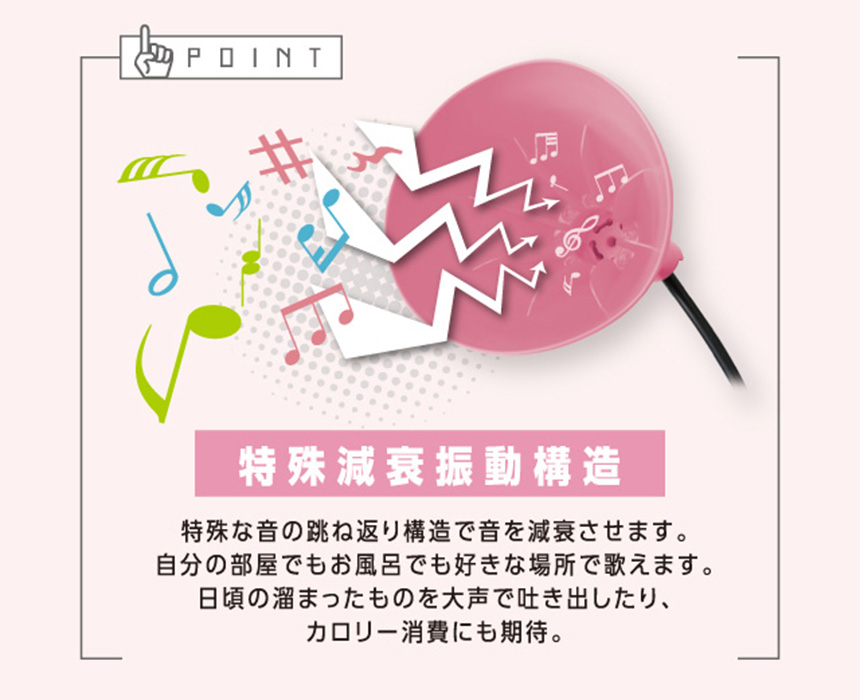 プロイデア ウタエットEX+