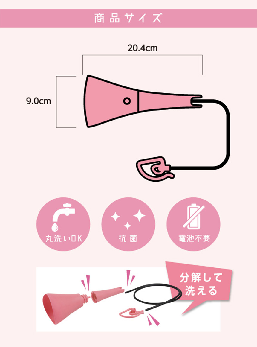 プロイデア ウタエットEX+