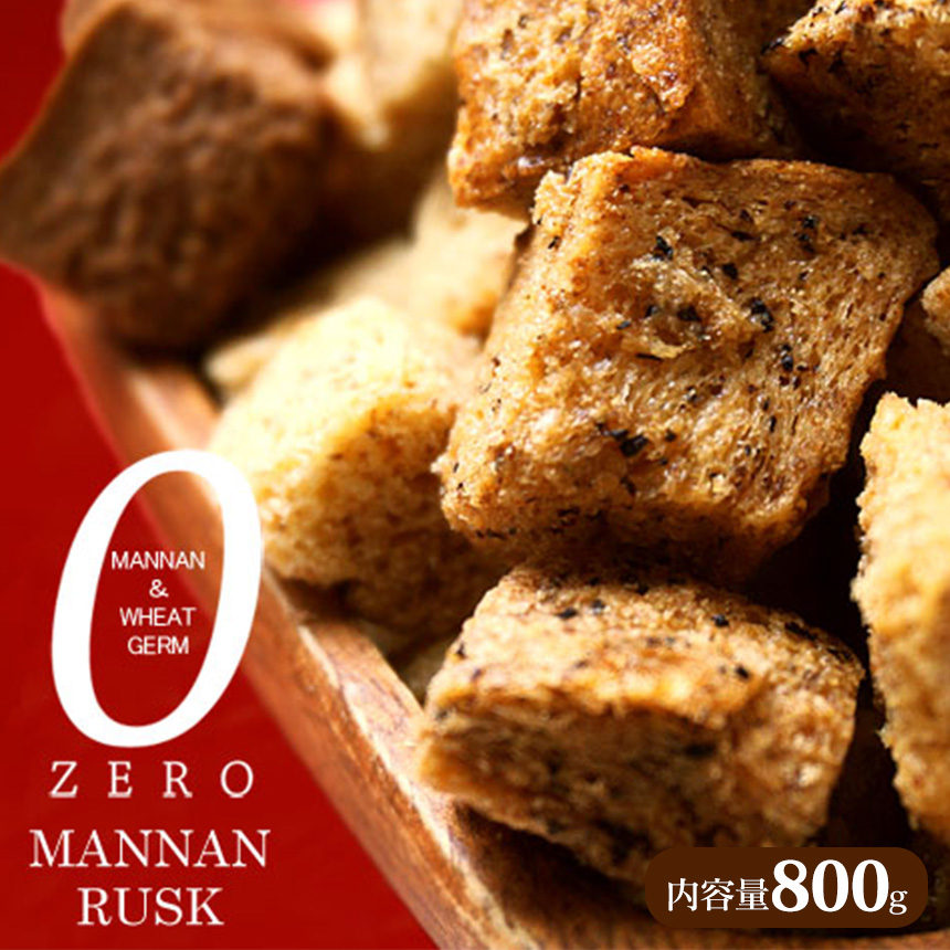 ZEROマンナンラスク