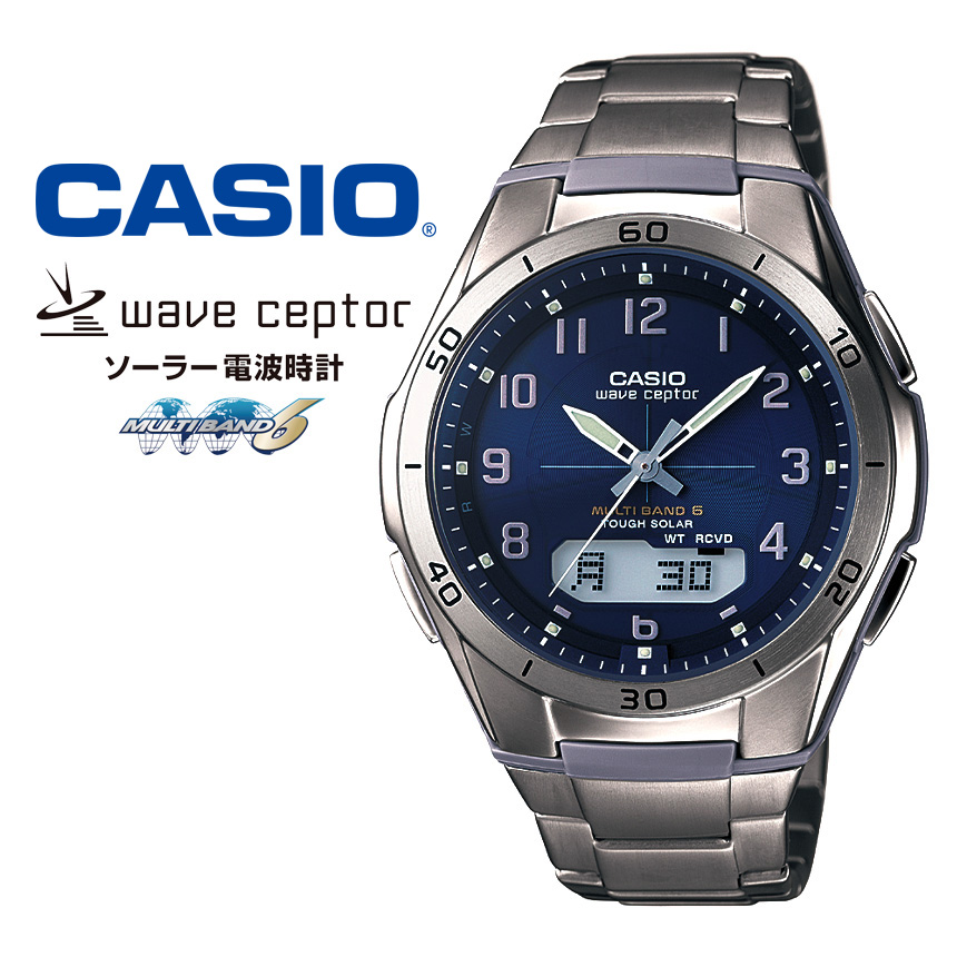 CASIO OCEANS OCW-T750 チタン製 電波ソーラー