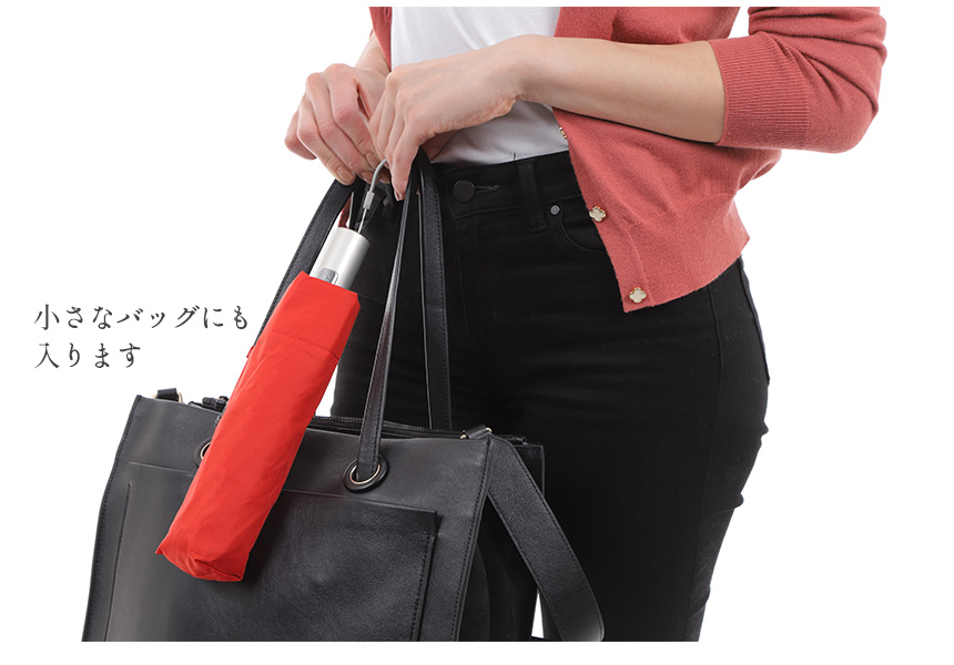 URAWAZA 折りたたみ簡単自動開閉傘