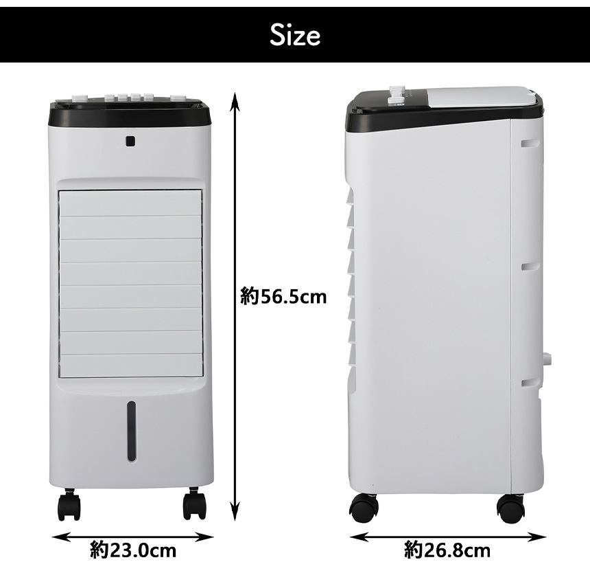 2WAY給水 冷風扇 A0035☆本体上部と水タンクの2か所から給水可能！保冷剤付きの冷風扇