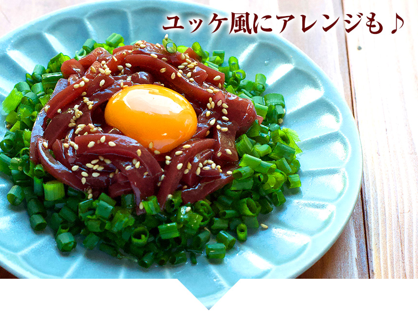 ごま油で食べる元祖マンナンレバー【12袋セット】