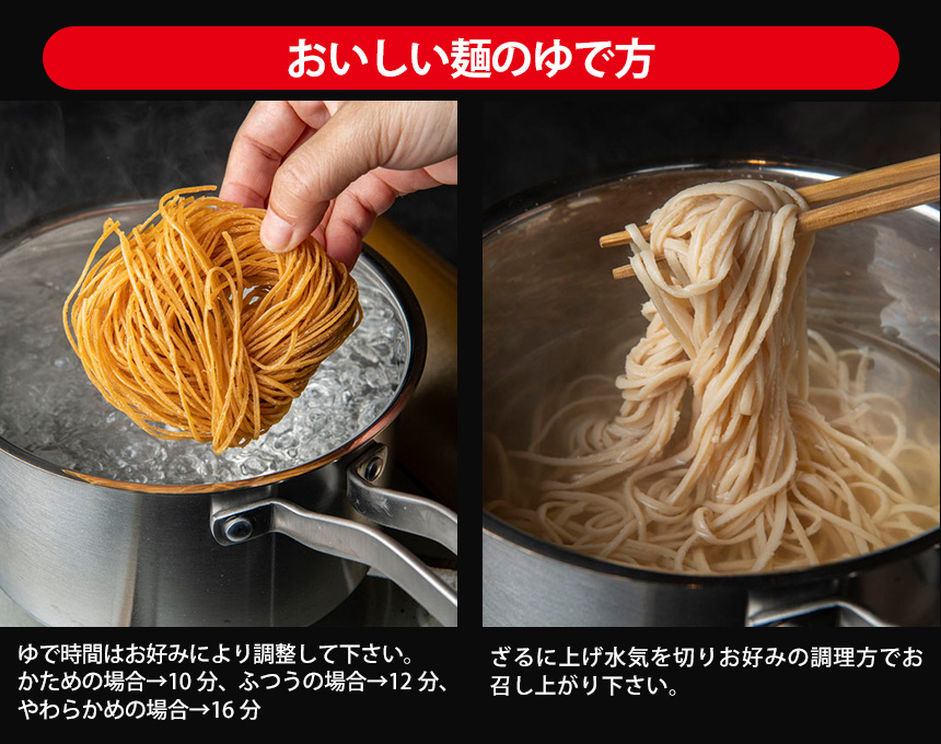 ソイデスリム7個入り×4セット