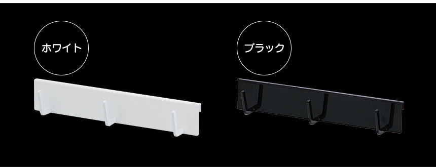 自立式メッシュパネル用フック3連 タワー
