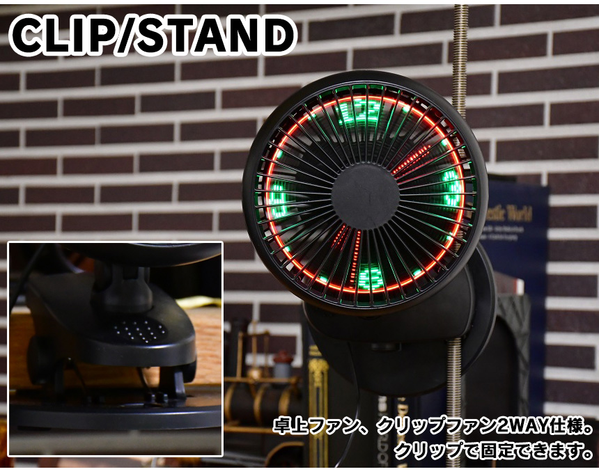 2WAY LED CLOCK FUN WITH CLIP