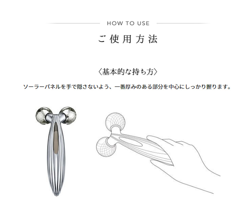 ReFa CARAT RAY FACE RF-RF2121B