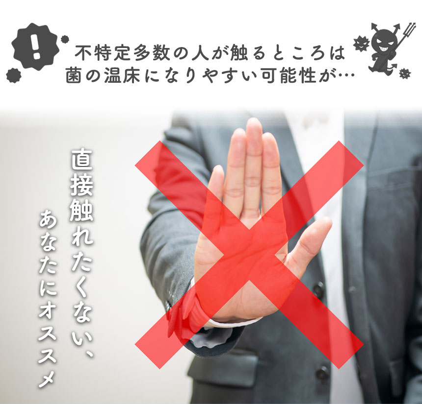 のんたっち君【2個組】