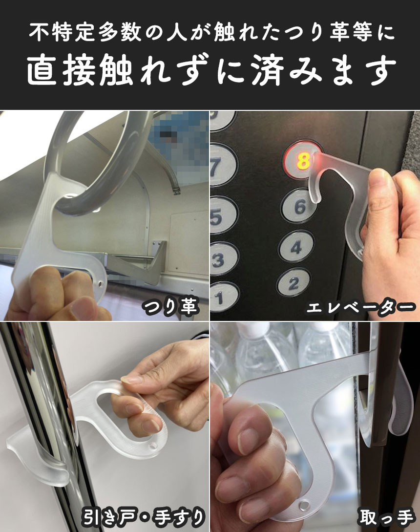 のんたっち君【2個組】