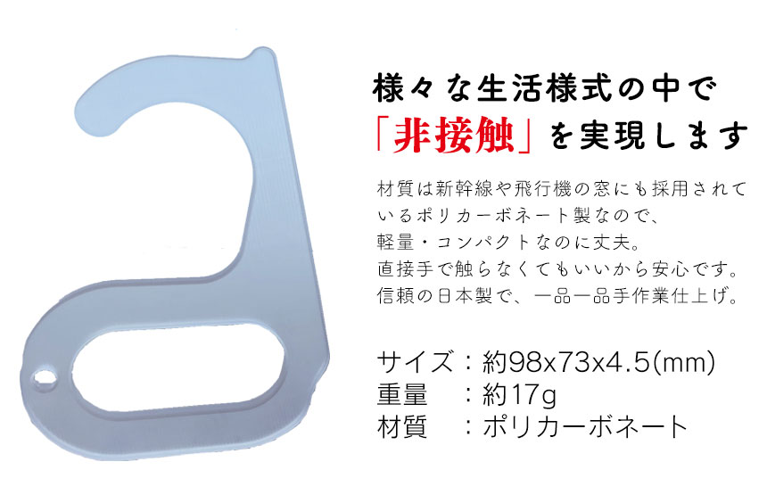 のんたっち君【2個組】