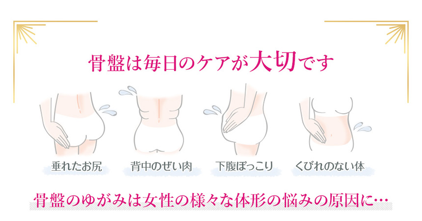 芦屋美整体やわらかエアリーサンダル