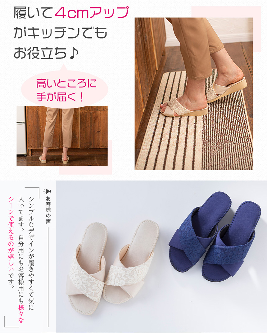 芦屋美整体やわらかエアリーサンダル