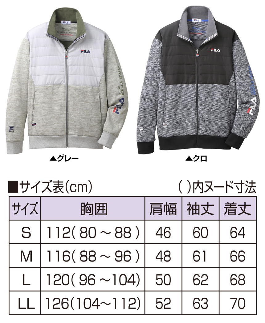 FILA キルト切替ストレッチ軽量ブルゾン