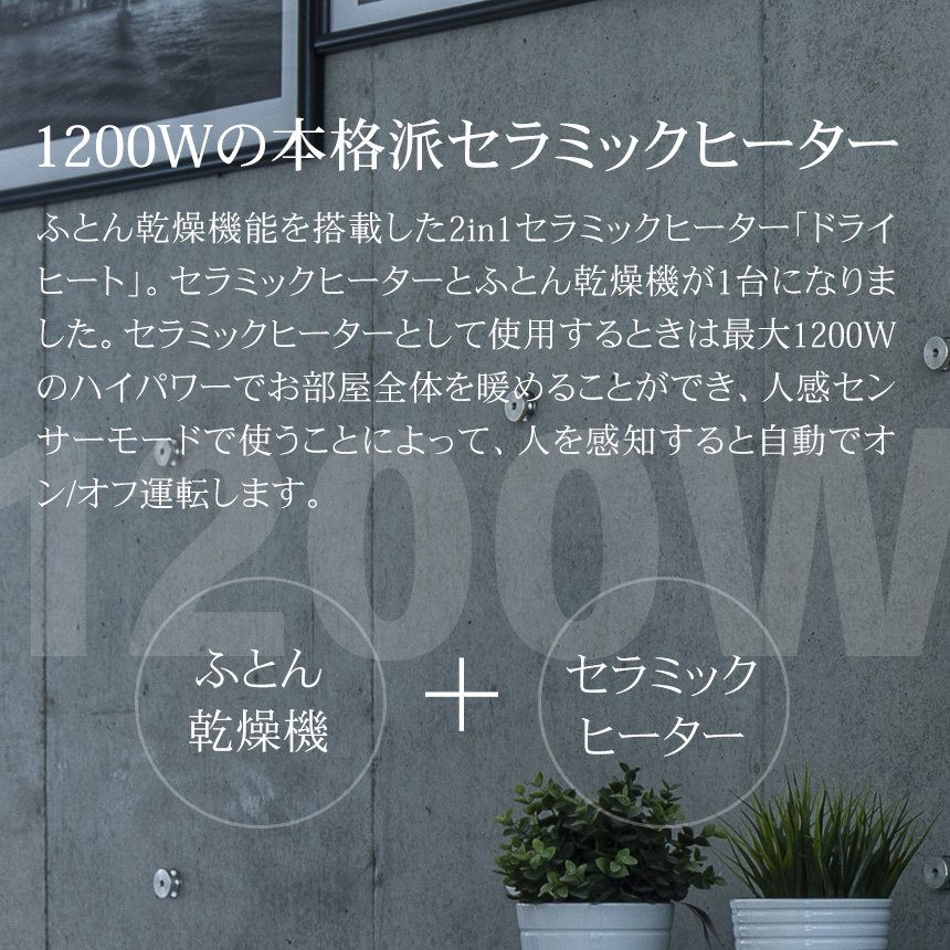 商品名
