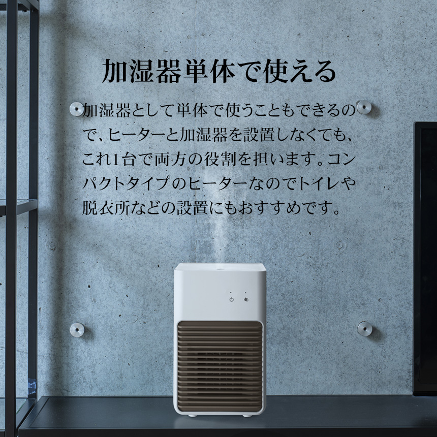 商品名