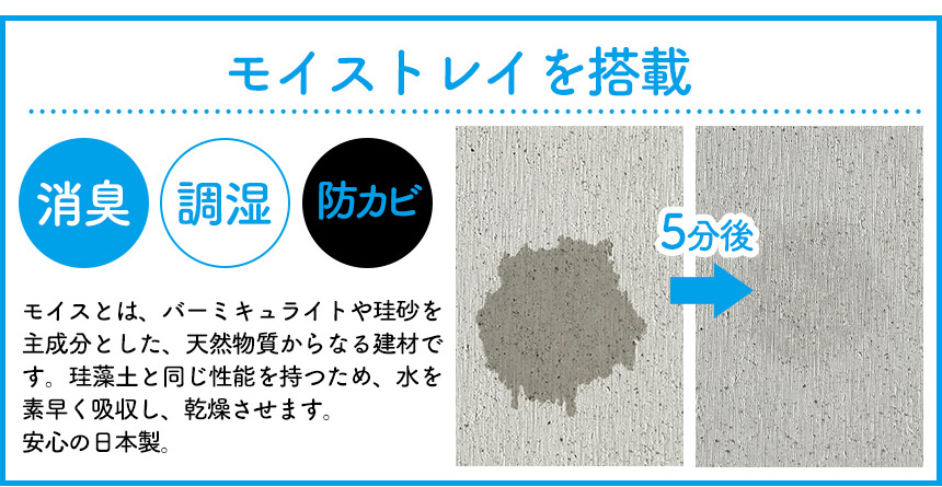 KAWAKI水切りラック突っ張りタイプ SS-310217