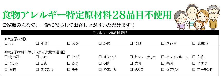 【訳あり】干し芋どっさり1kg