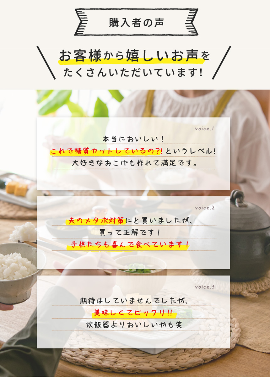 気づかう土鍋