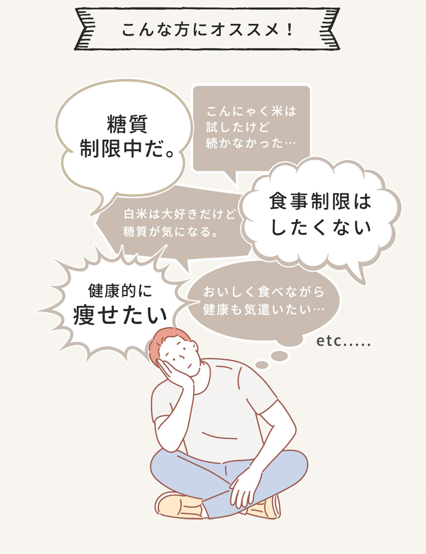 気づかう土鍋
