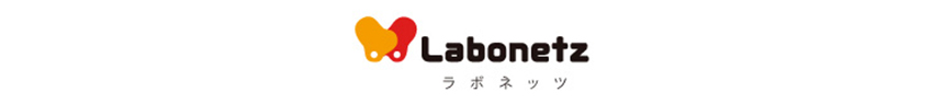 ラボネッツ歩ける骨盤ベルト 0070-3684