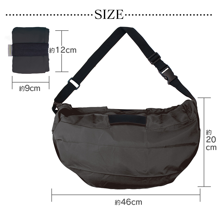 シュパットショルダーバッグ2WAY