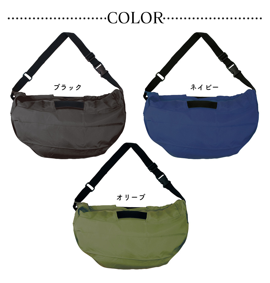 シュパットショルダーバッグ2WAY