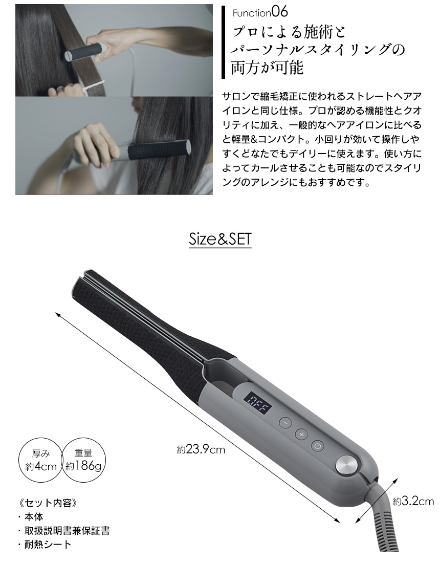 cado cuaura BI-G1-CG ストレートヘアアイロンの+inforsante.fr