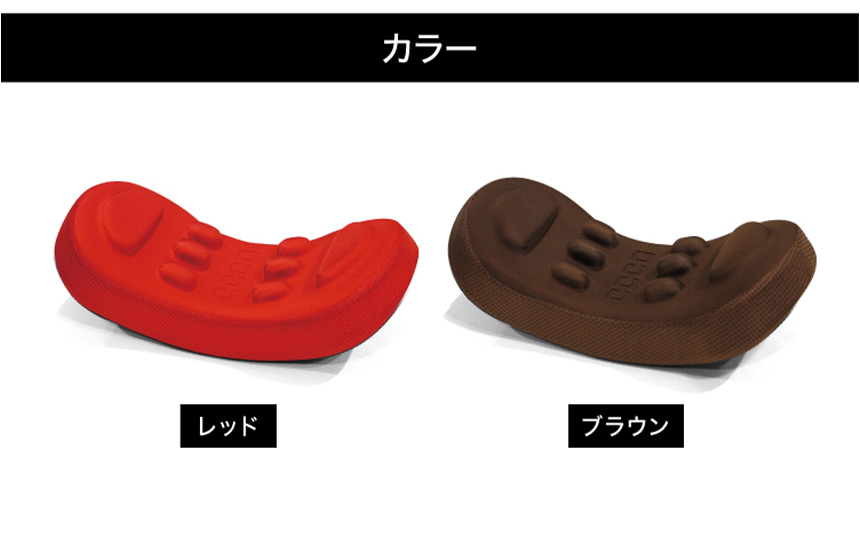 福辻式寝ながら骨盤シェイプ枕