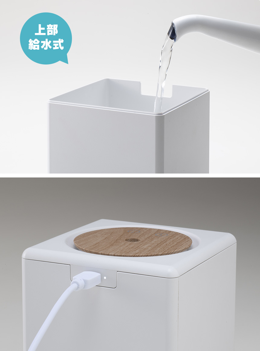 充電式コードレス加湿器 キュービック【HR-T2142WH】