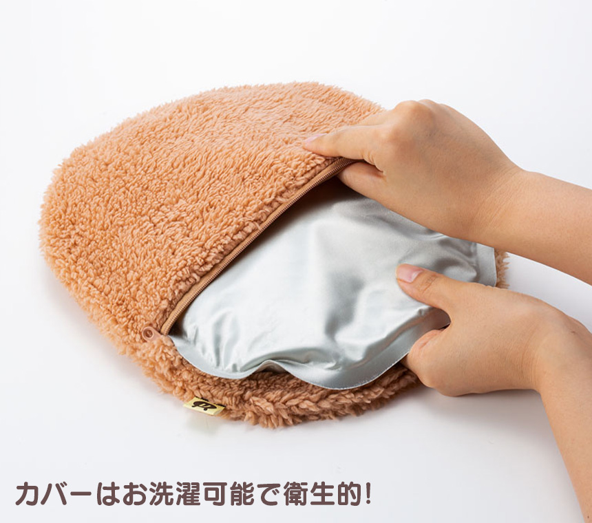 蓄熱式エコ湯たんぽ ぬくぬく EWT-2143