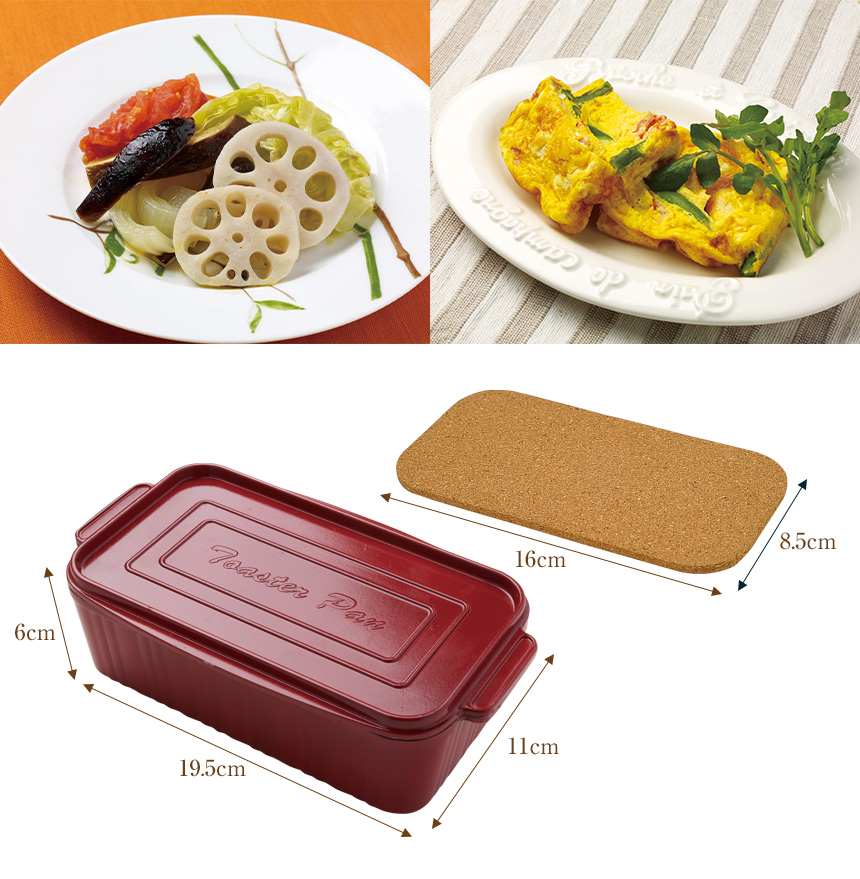 葛恵子のトースタークッキング専用トースターパン
