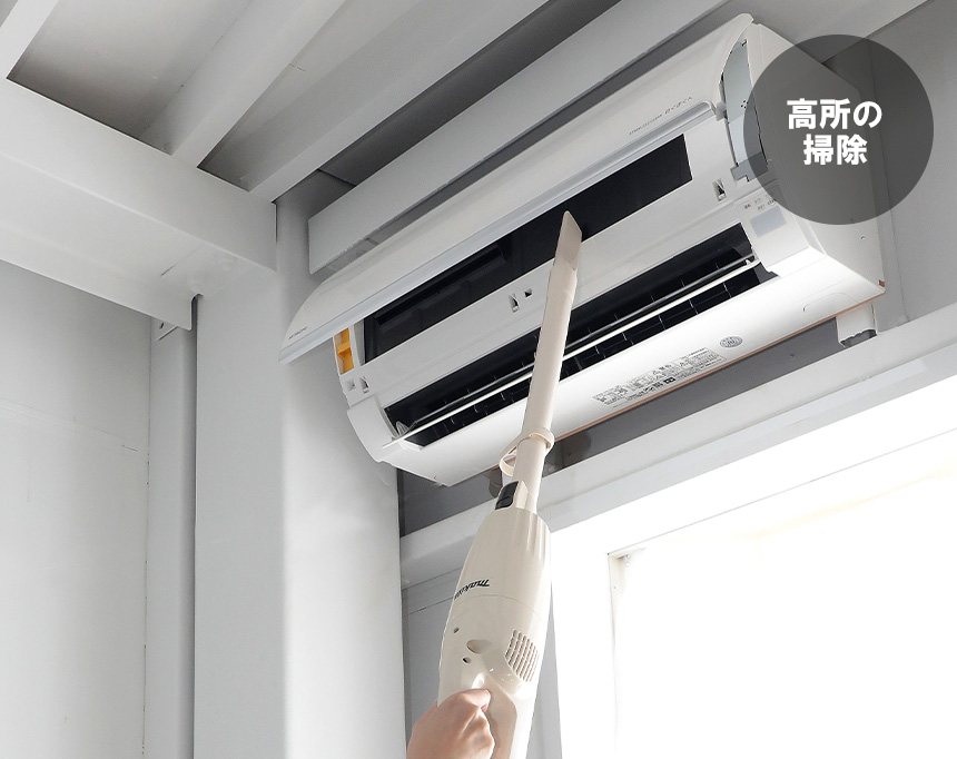 マキタ充電式クリーナー CL116DW